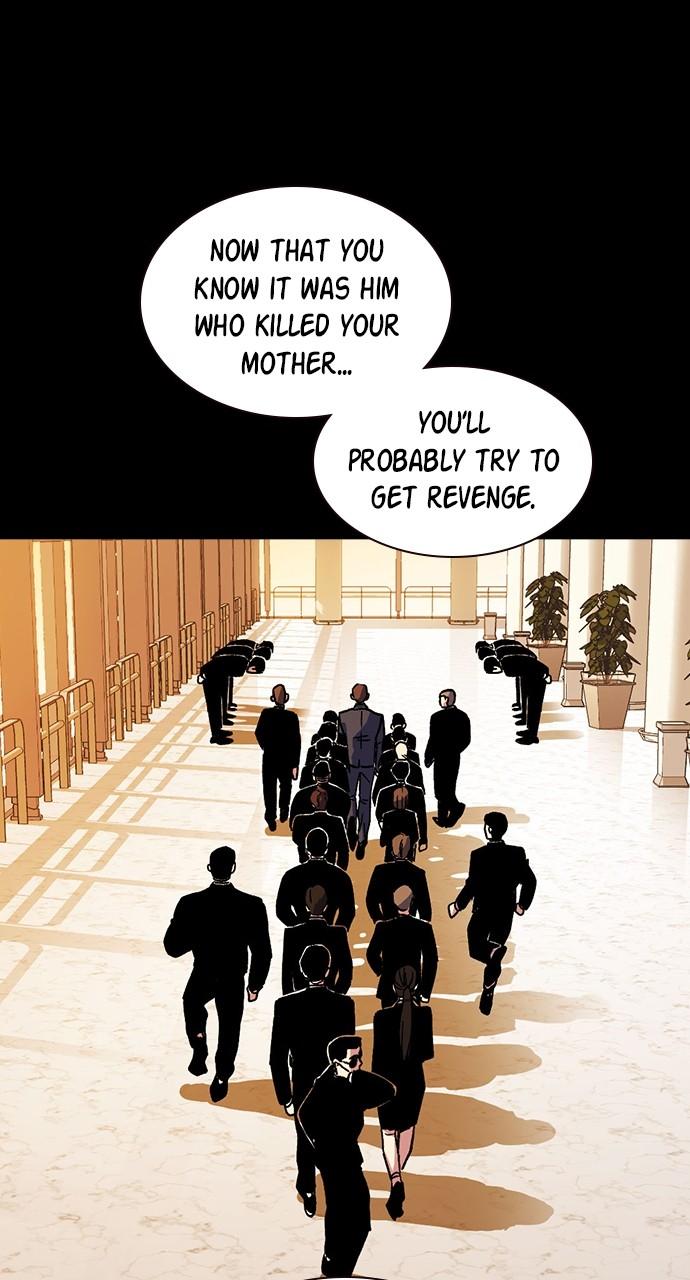 Read Study Group Manga Online