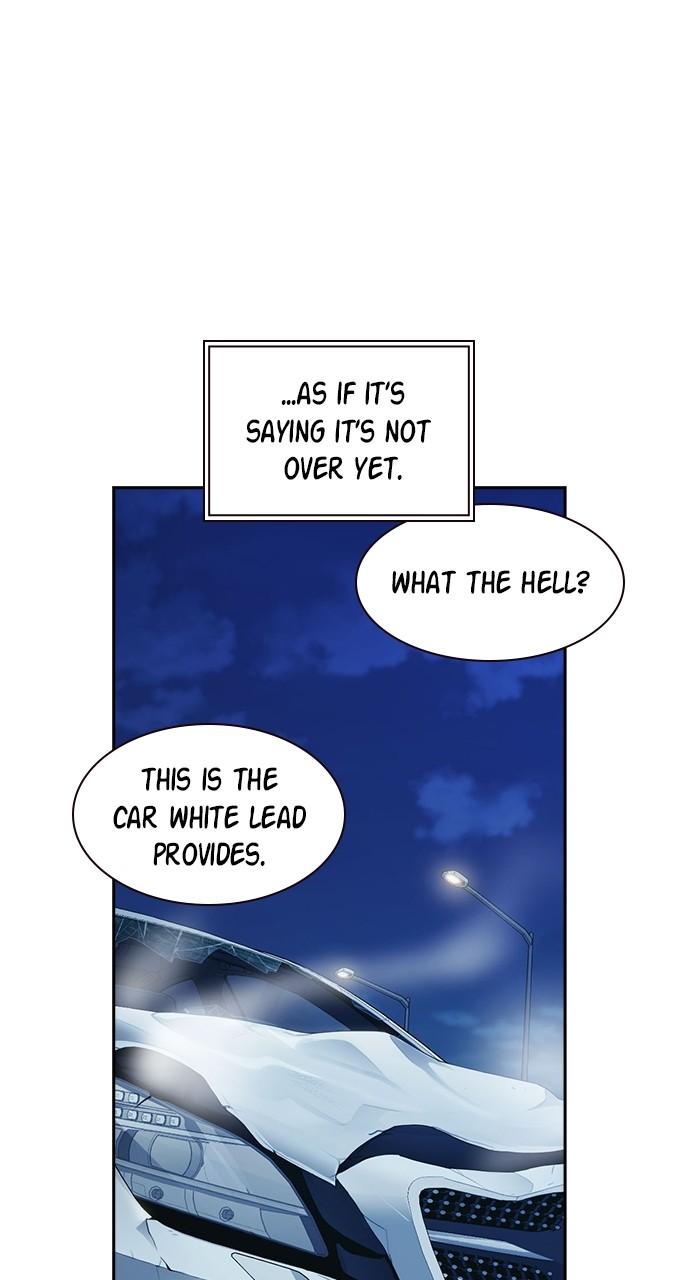 Read Study Group Manga Online