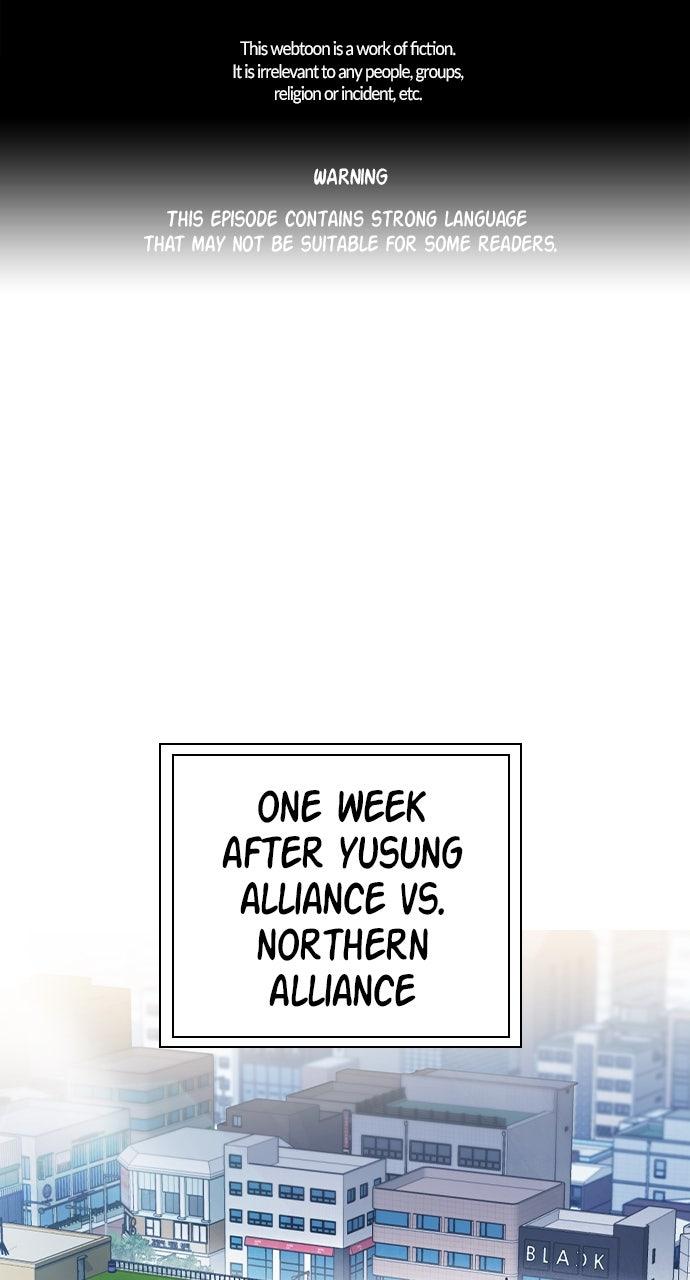 Read Study Group Manga Online