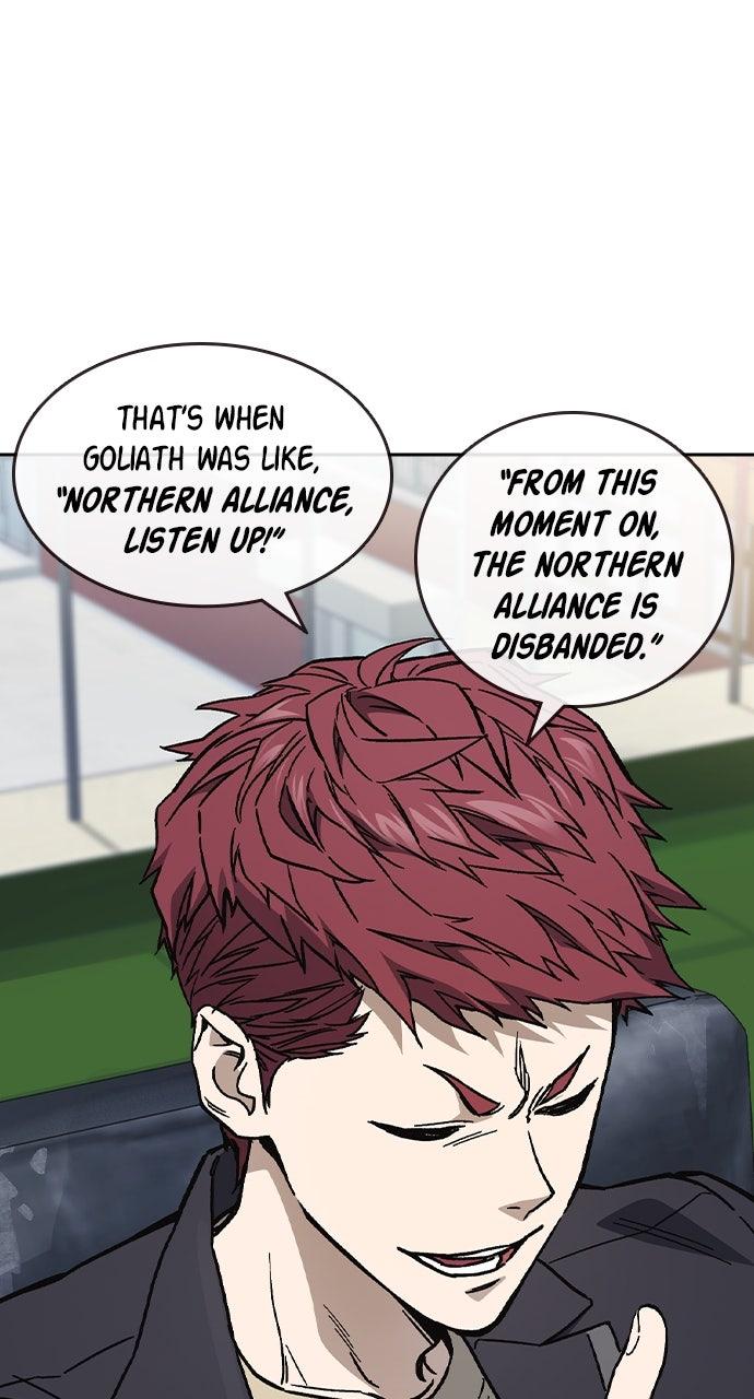 Read Study Group Manga Online