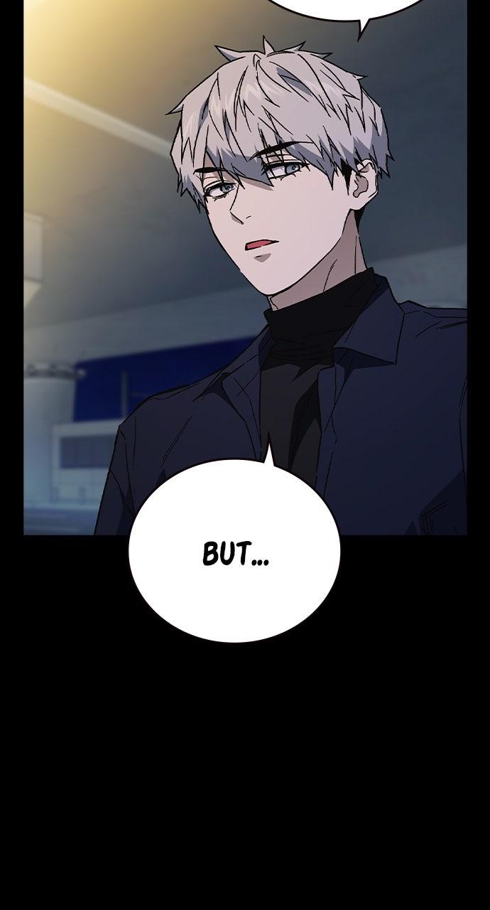 Read Study Group Manga Online