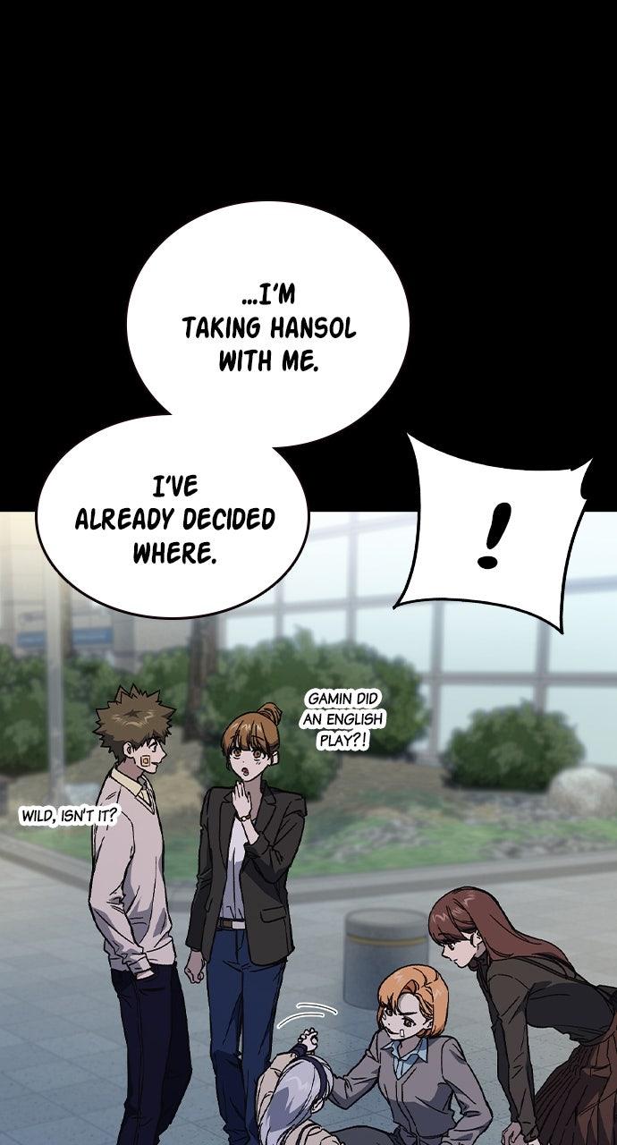 Read Study Group Manga Online