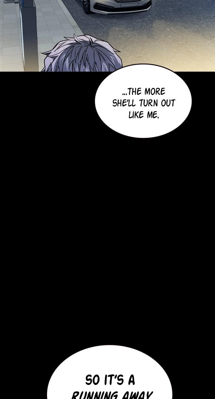 Read Study Group Manga Online