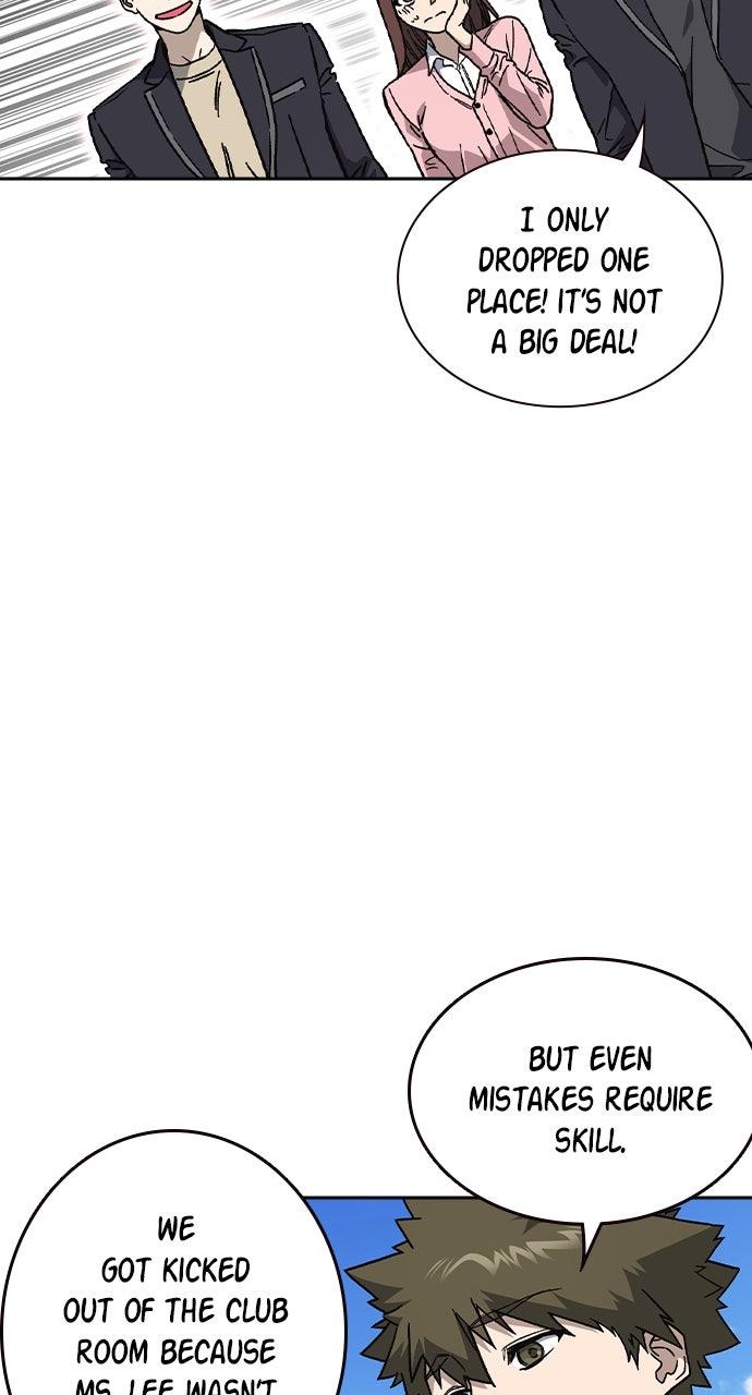 Read Study Group Manga Online