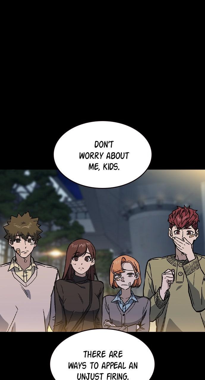 Read Study Group Manga Online