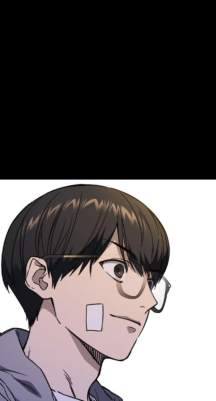Read Study Group Manga Online