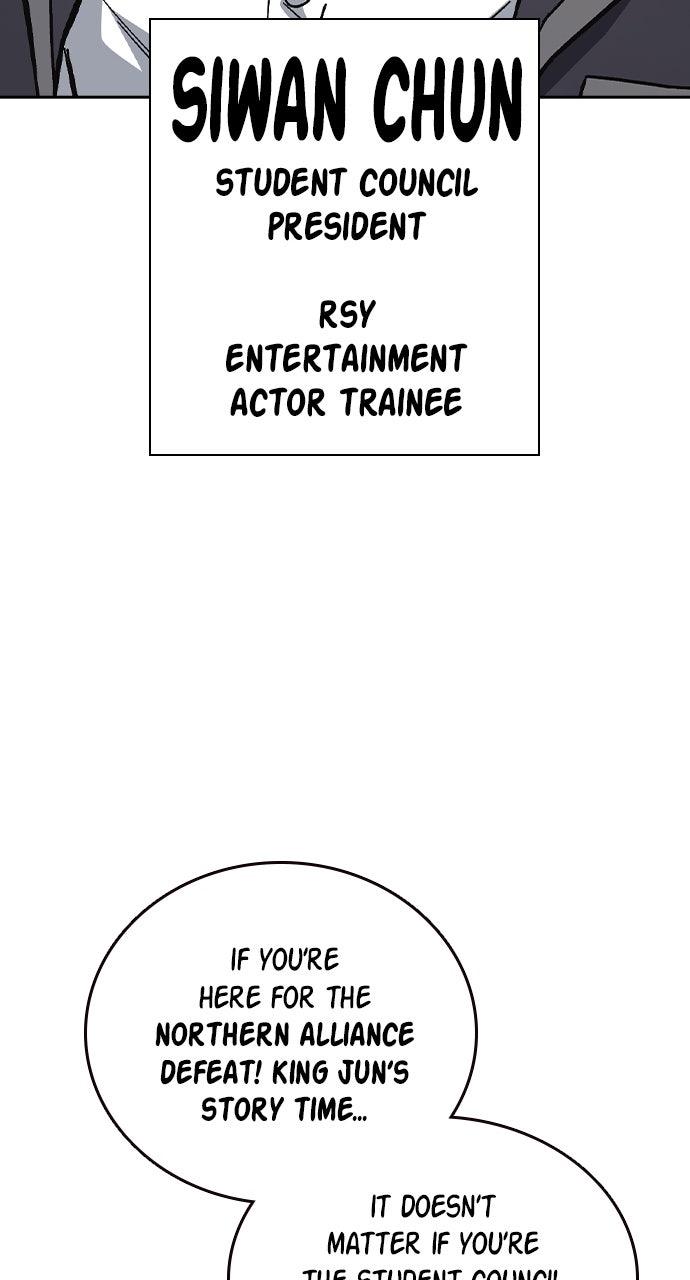 Read Study Group Manga Online