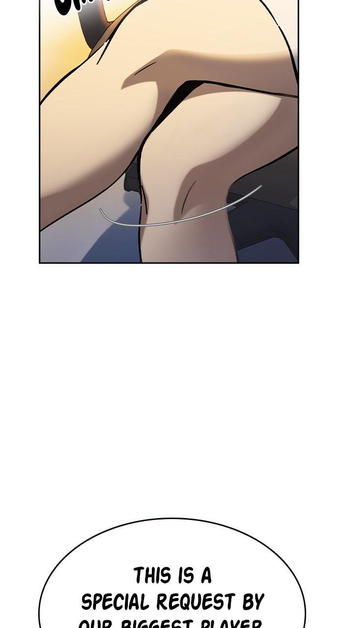 Read Study Group Manga Online