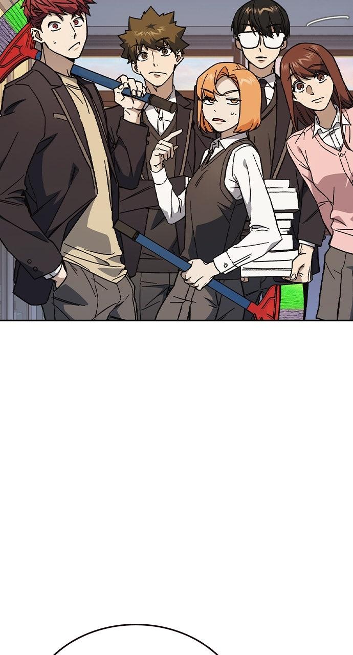 Read Study Group Manga Online