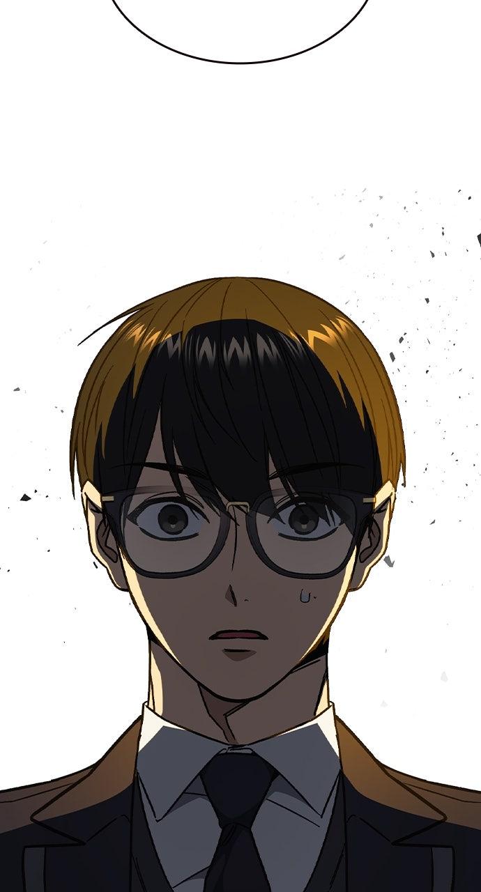 Read Study Group Manga Online