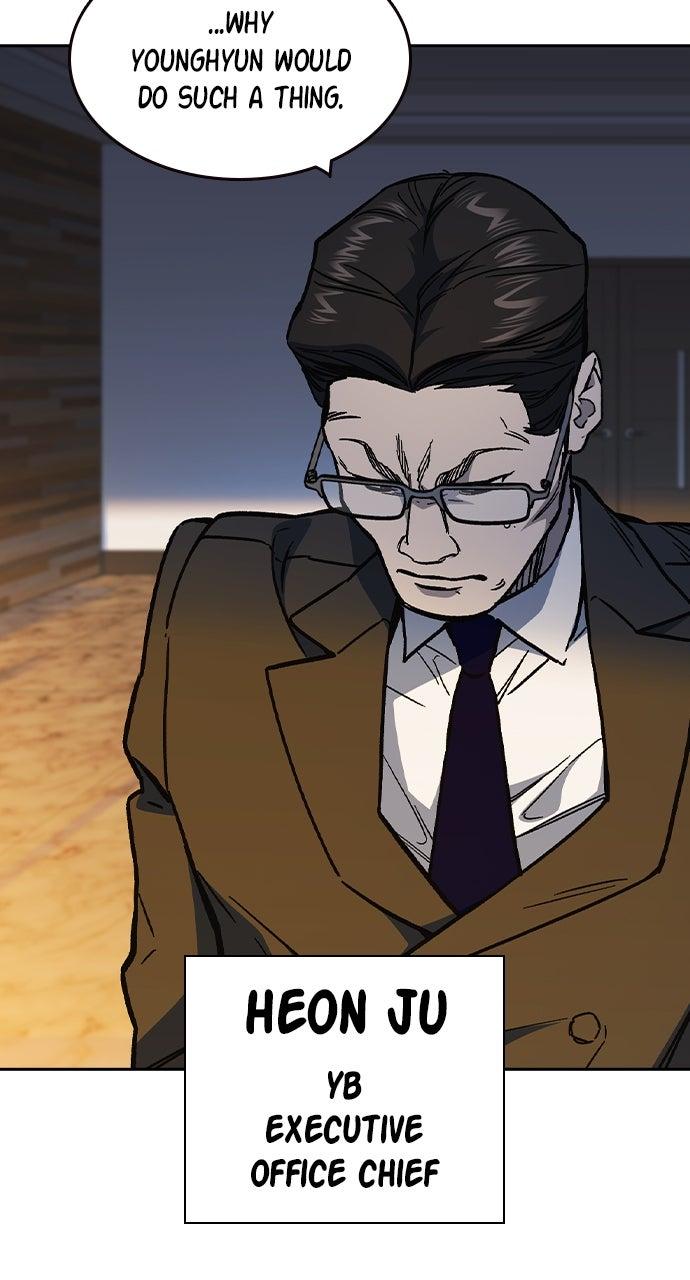 Read Study Group Manga Online