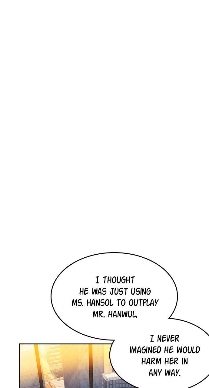Read Study Group Manga Online