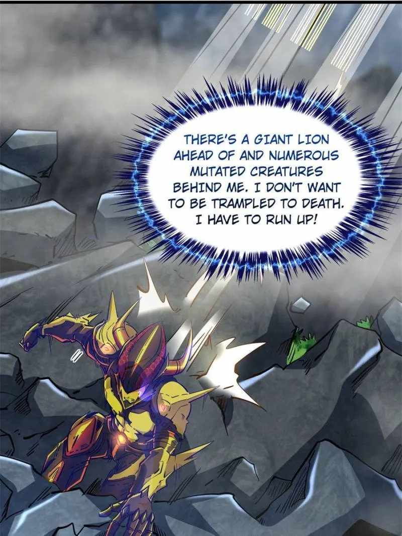 Read Super Gene Manga Online