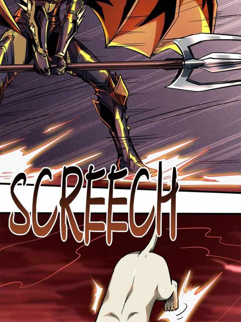 Read Super Gene Manga Online