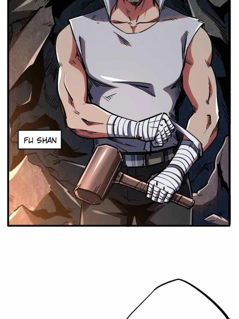 Read Super Gene Manga Online