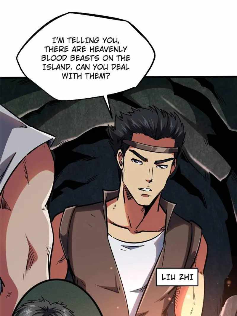 Read Super Gene Manga Online