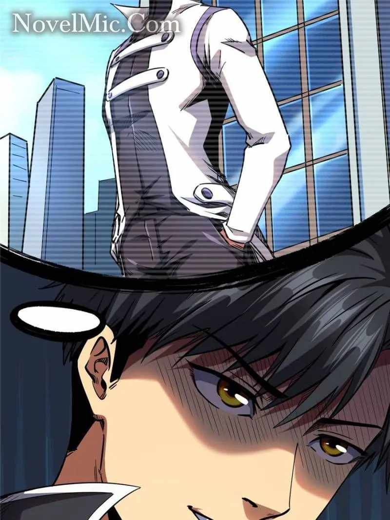 Read Super Gene Manga Online
