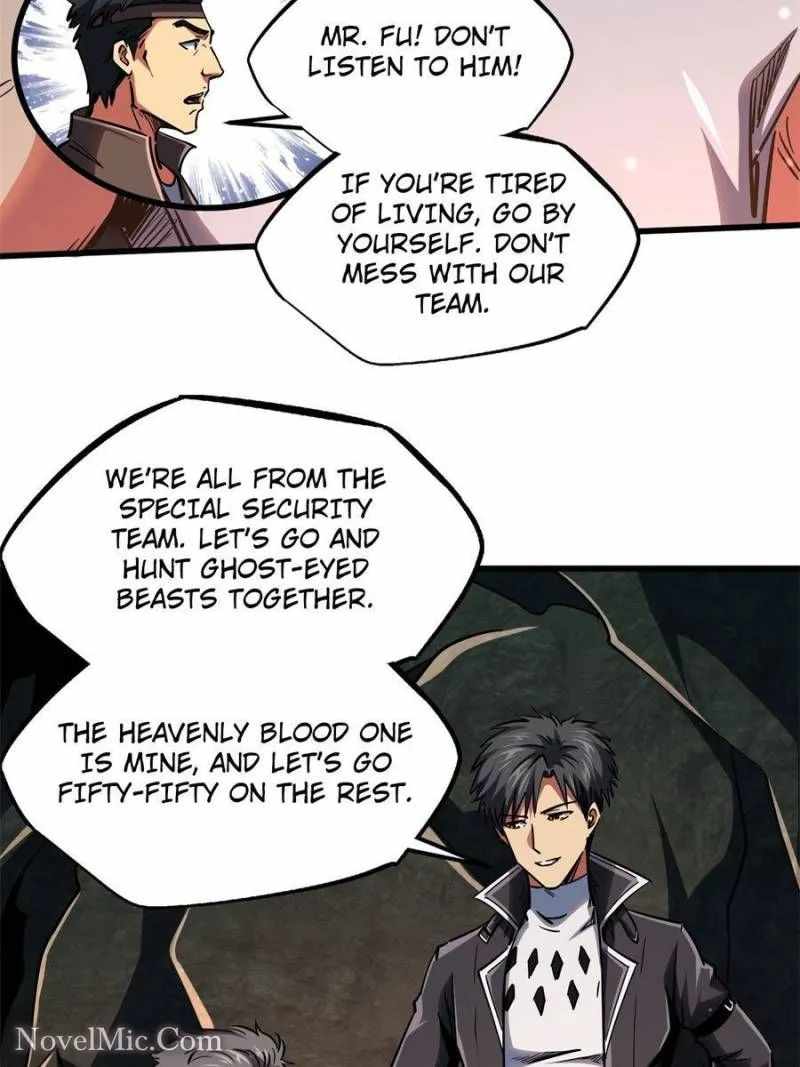 Read Super Gene Manga Online