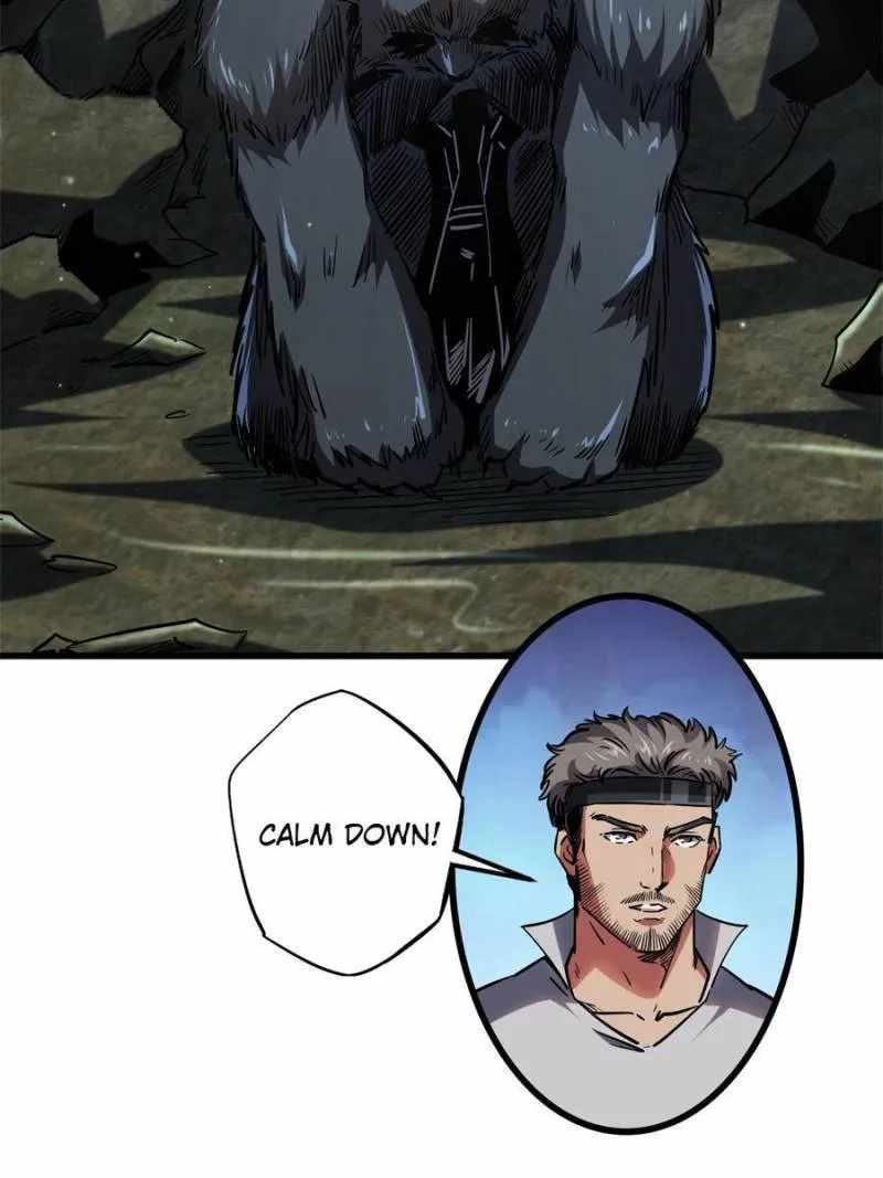 Read Super Gene Manga Online