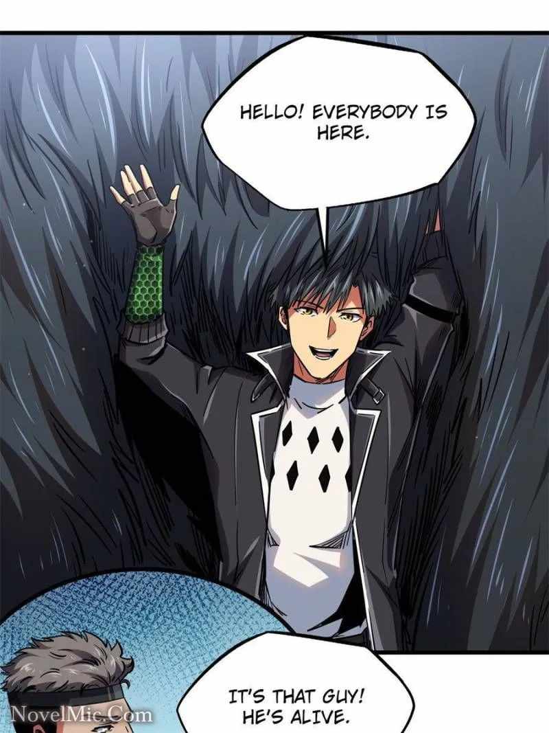 Read Super Gene Manga Online