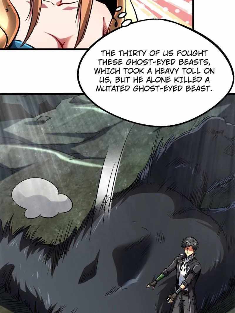 Read Super Gene Manga Online