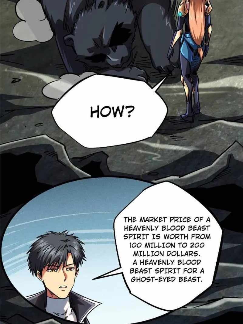 Read Super Gene Manga Online