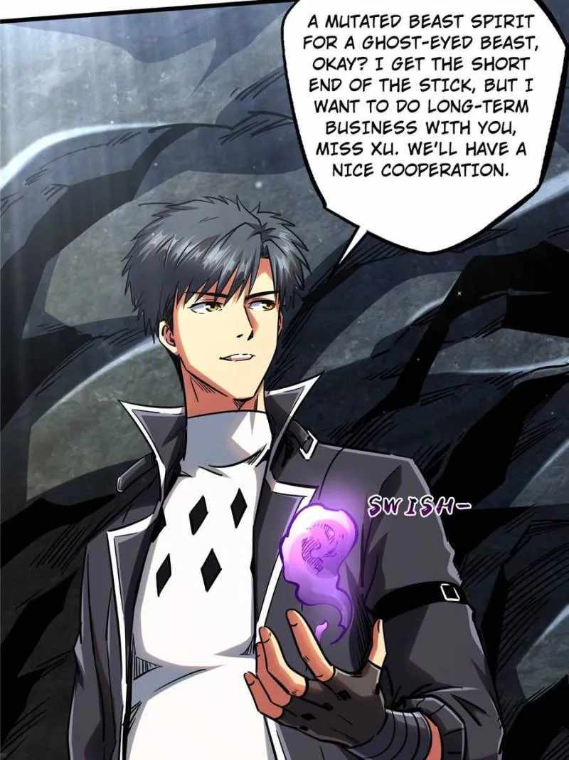 Read Super Gene Manga Online