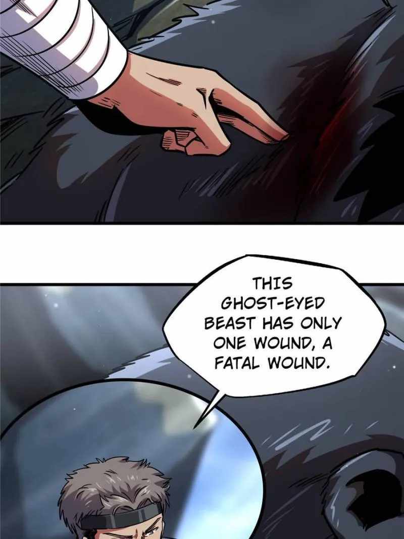 Read Super Gene Manga Online