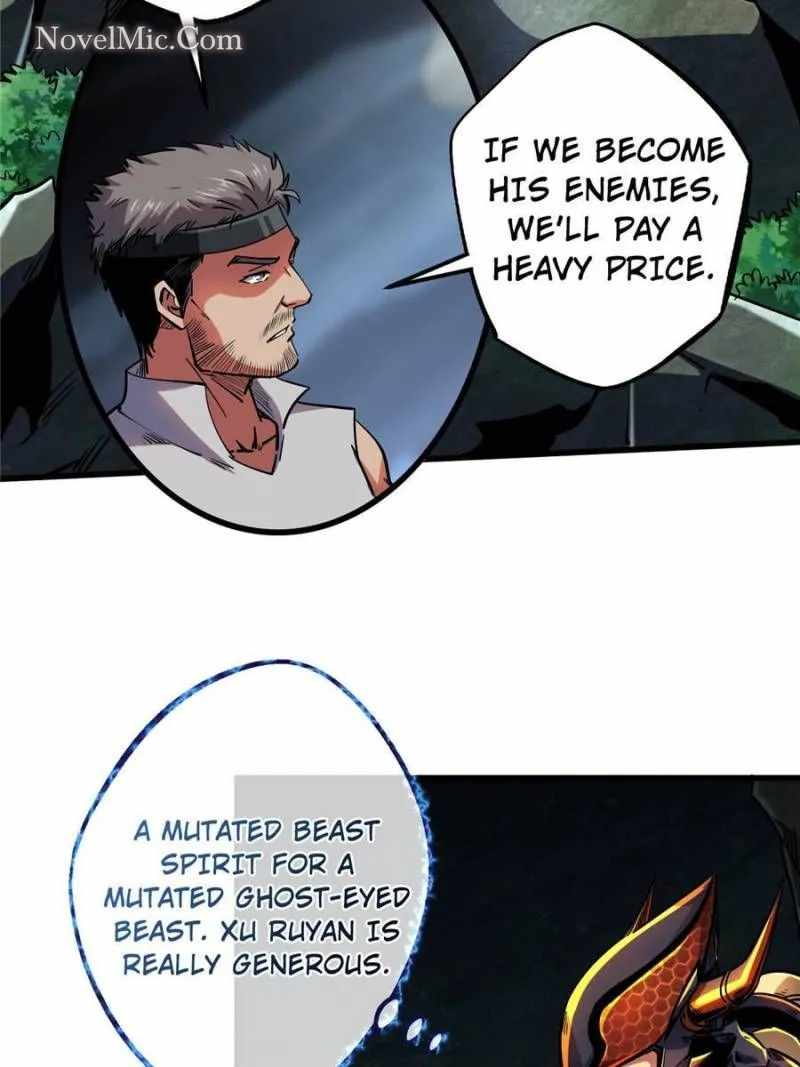 Read Super Gene Manga Online