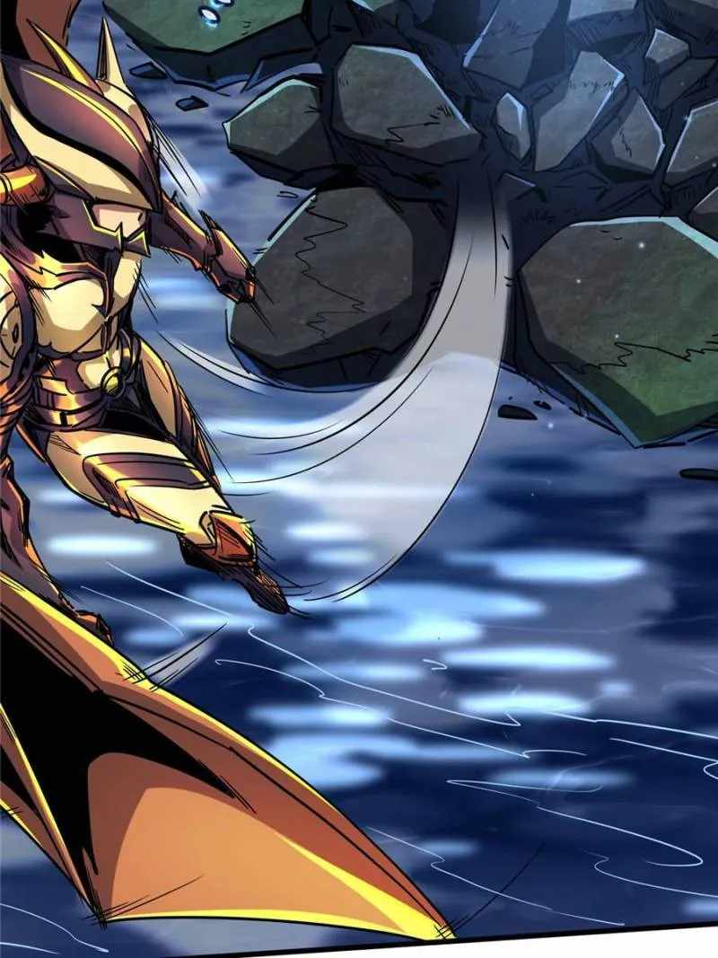 Read Super Gene Manga Online