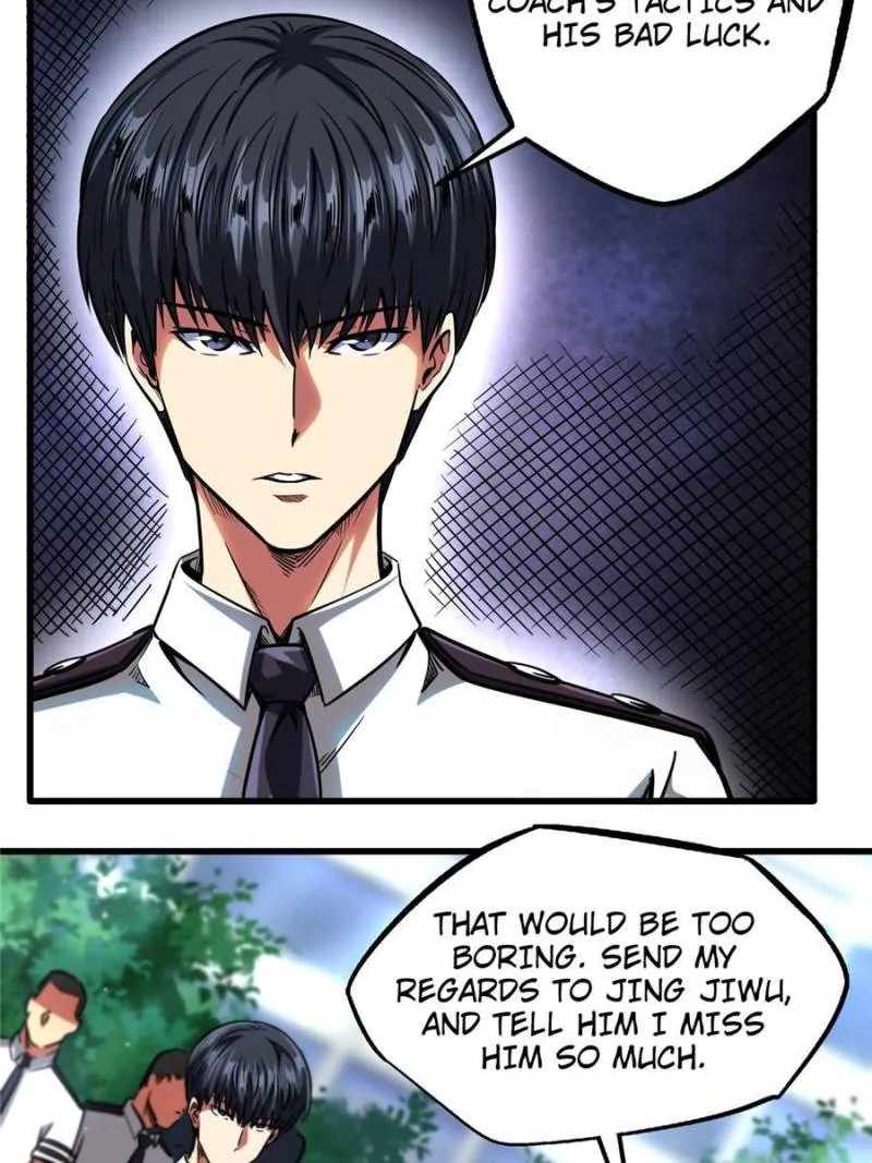 Read Super Gene Manga Online