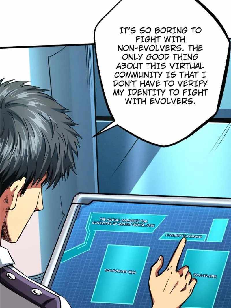 Read Super Gene Manga Online