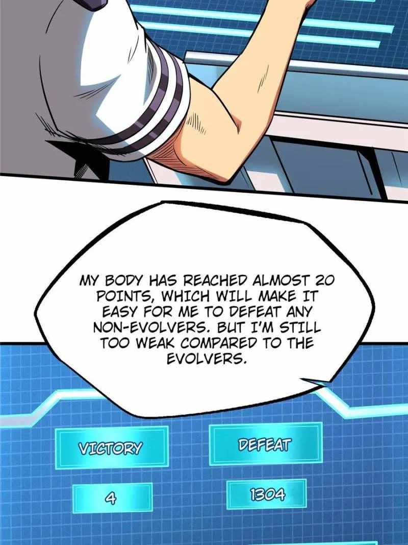 Read Super Gene Manga Online