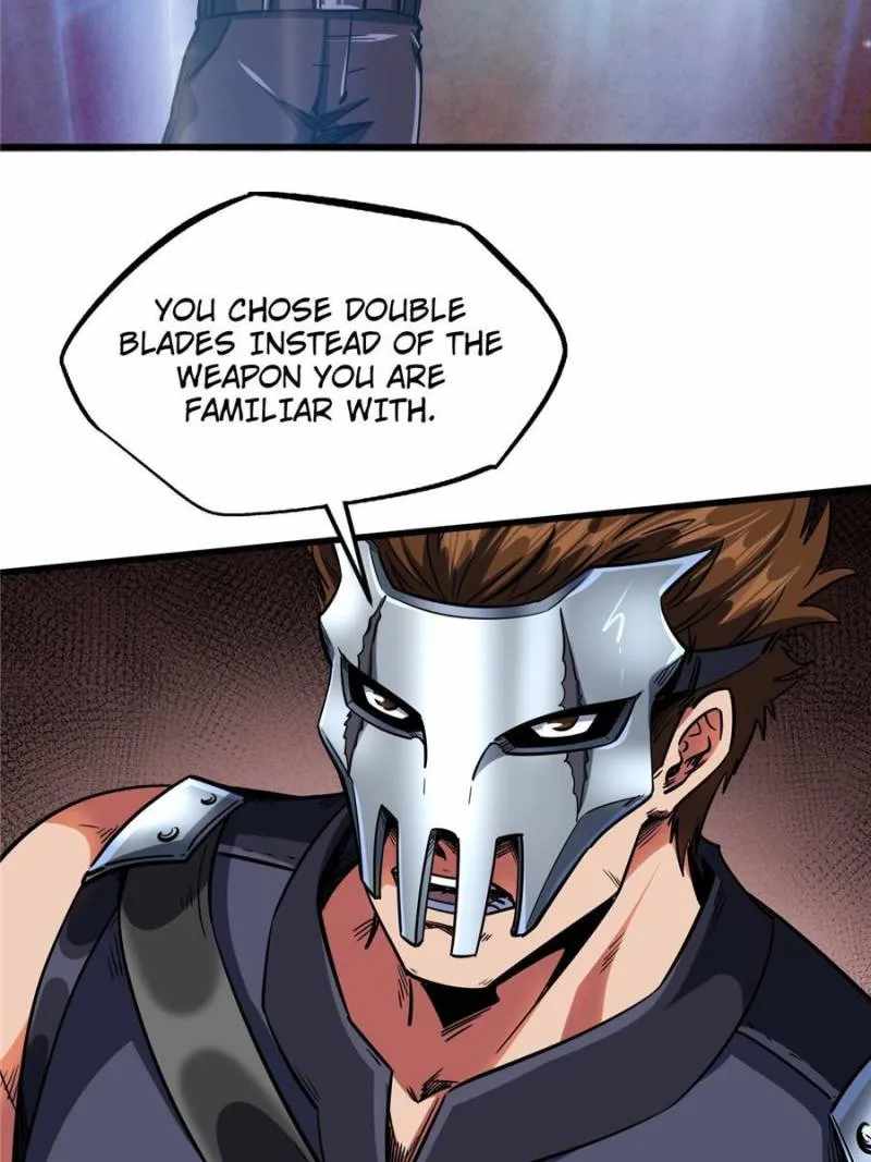 Read Super Gene Manga Online