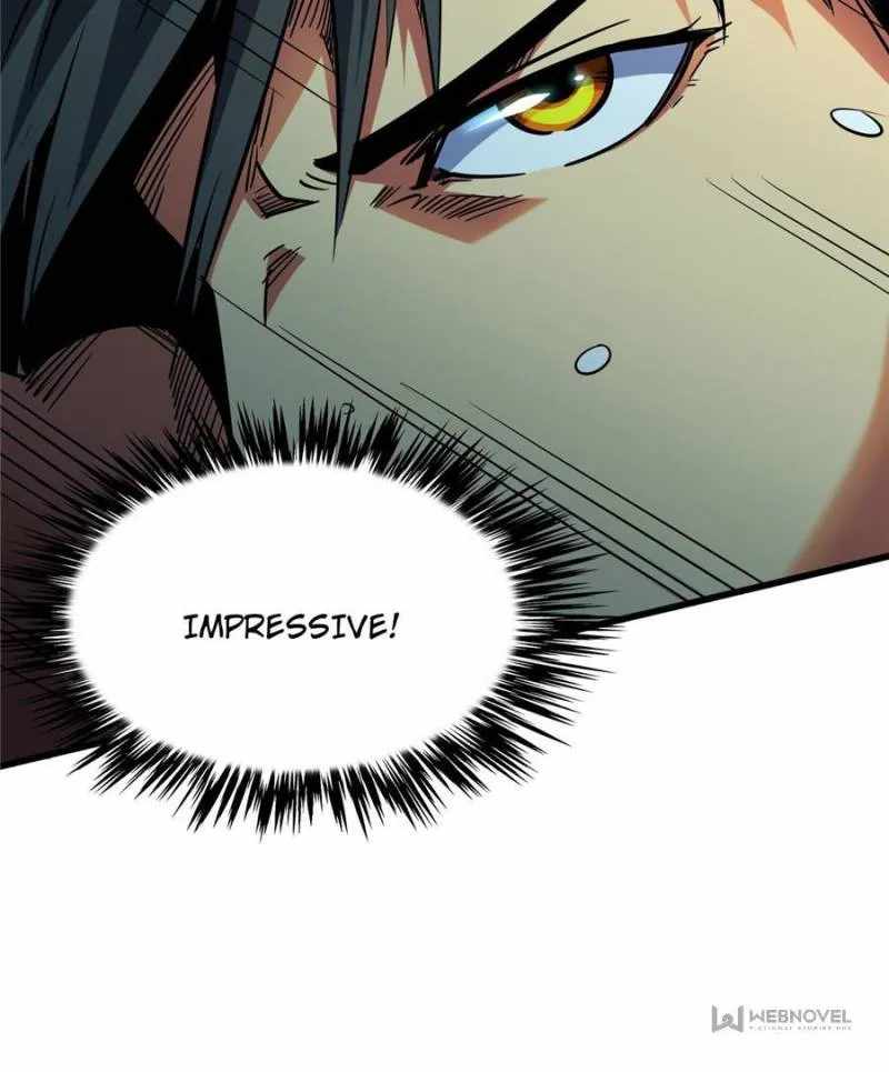 Read Super Gene Manga Online