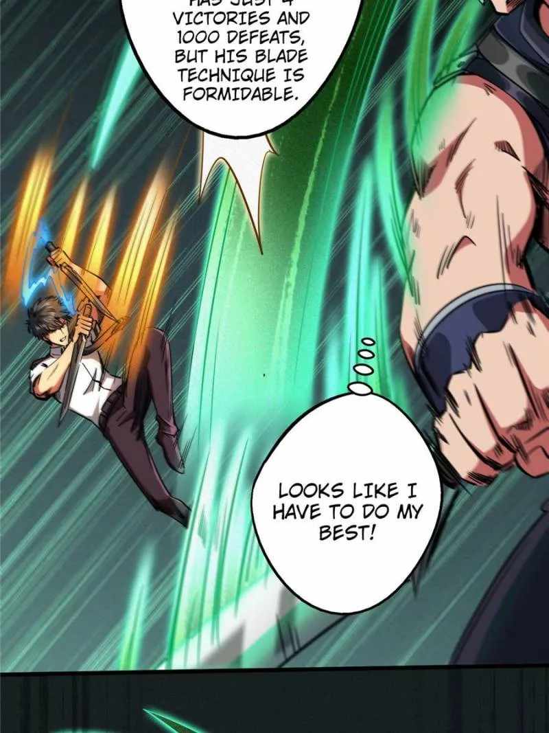 Read Super Gene Manga Online