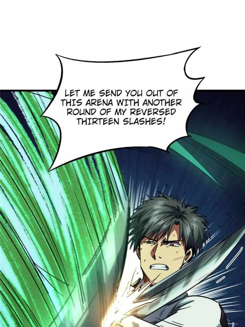 Read Super Gene Manga Online