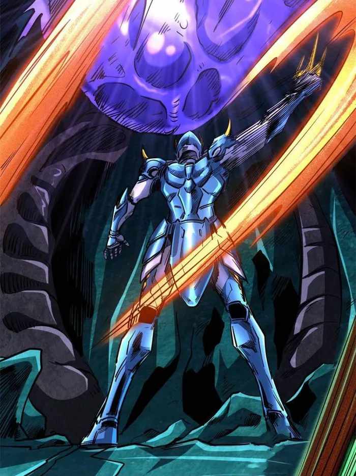 Read Super Gene Manga Online