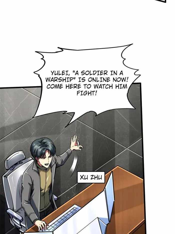 Read Super Gene Manga Online