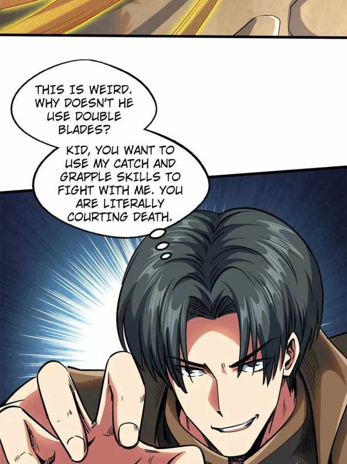 Read Super Gene Manga Online