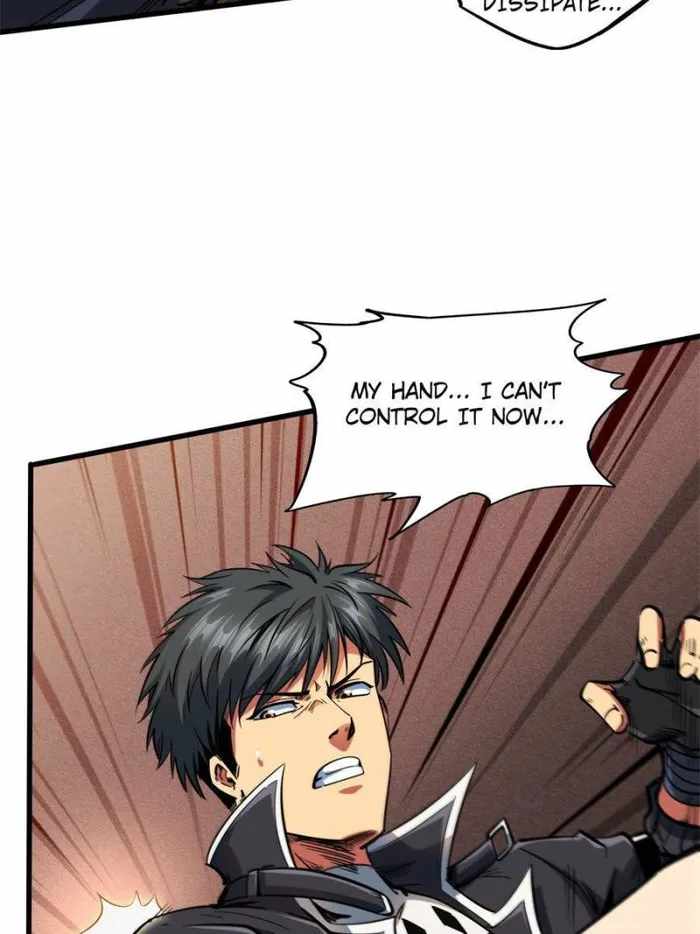 Read Super Gene Manga Online