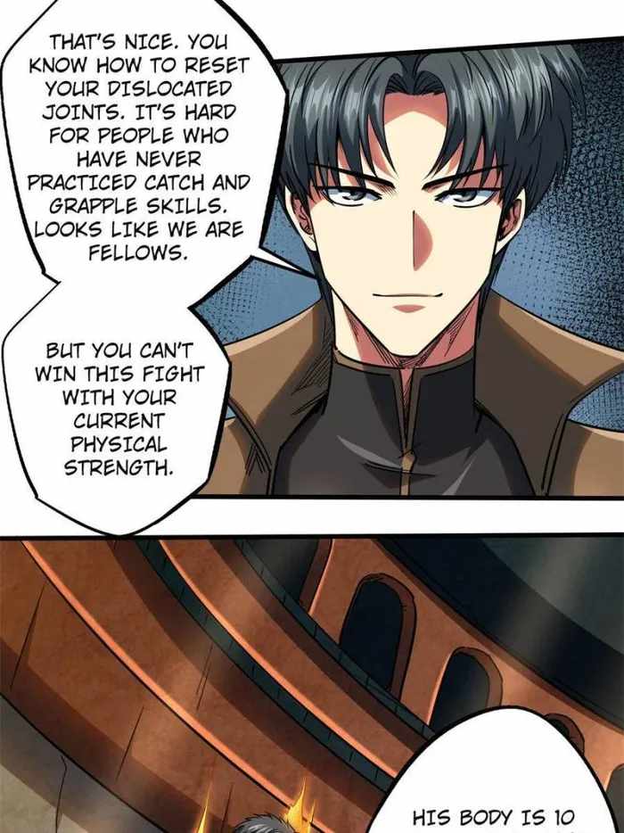 Read Super Gene Manga Online