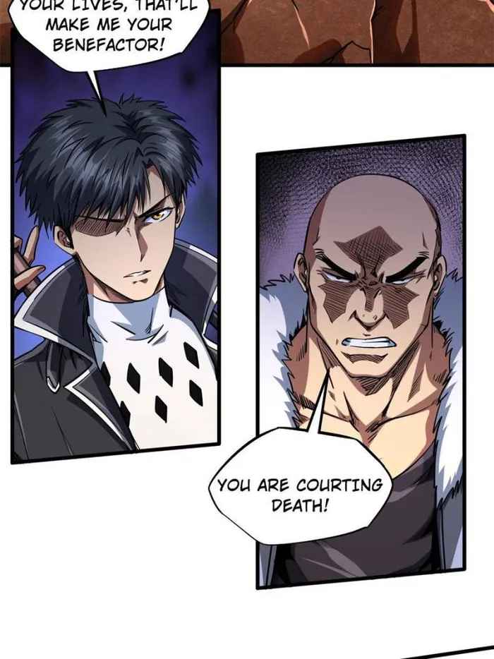 Read Super Gene Manga Online
