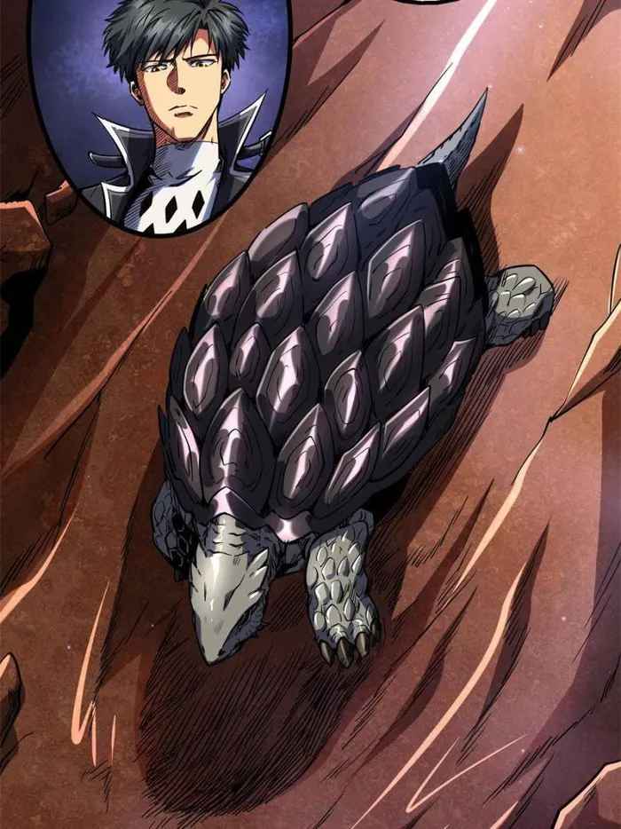 Read Super Gene Manga Online