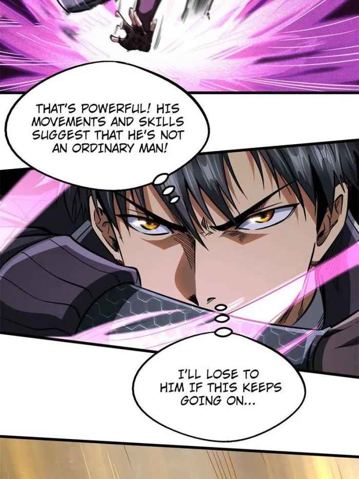 Read Super Gene Manga Online
