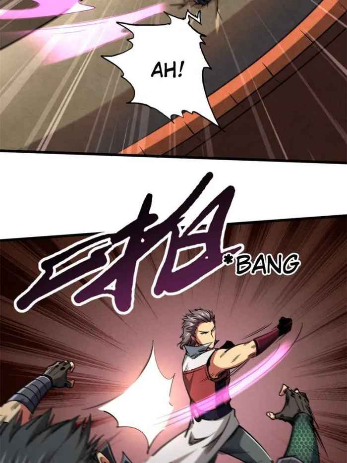 Read Super Gene Manga Online