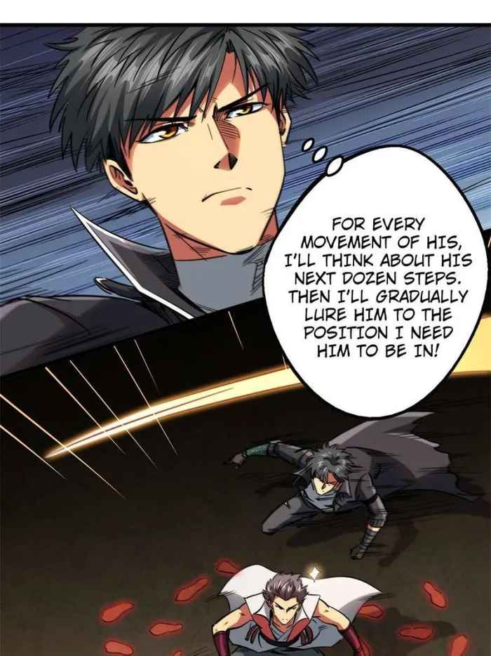 Read Super Gene Manga Online