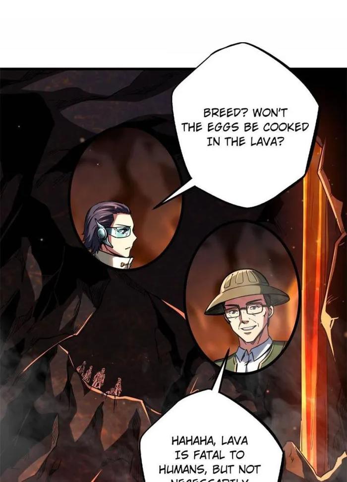 Read Super Gene Manga Online