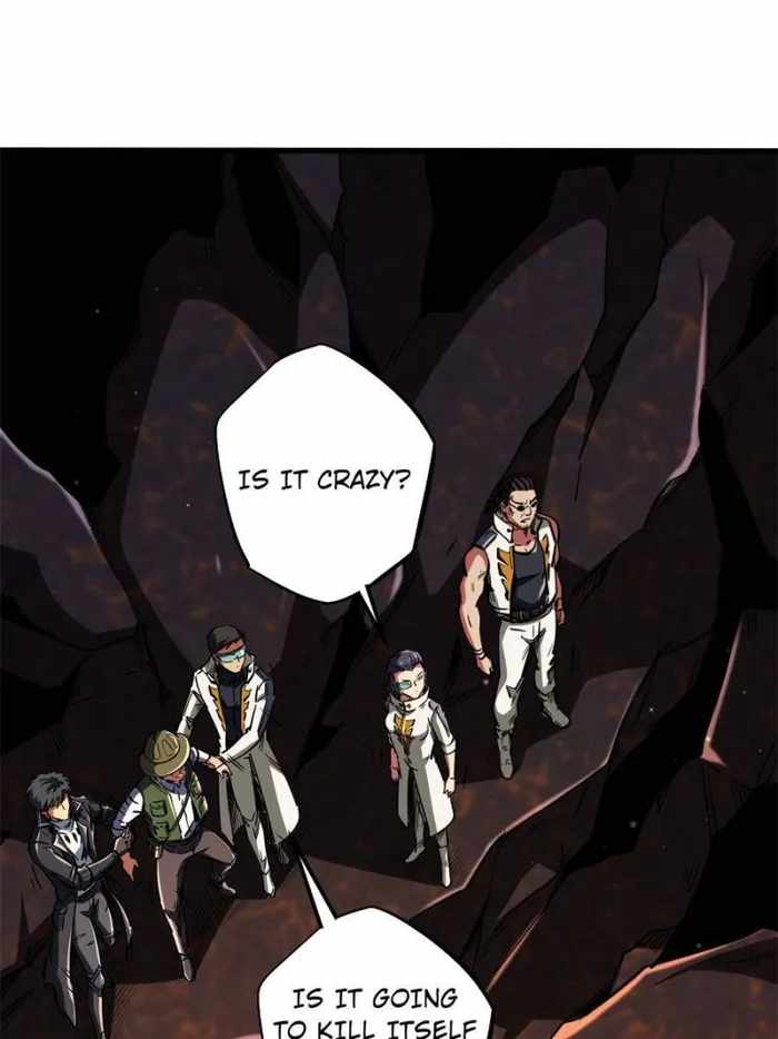 Read Super Gene Manga Online