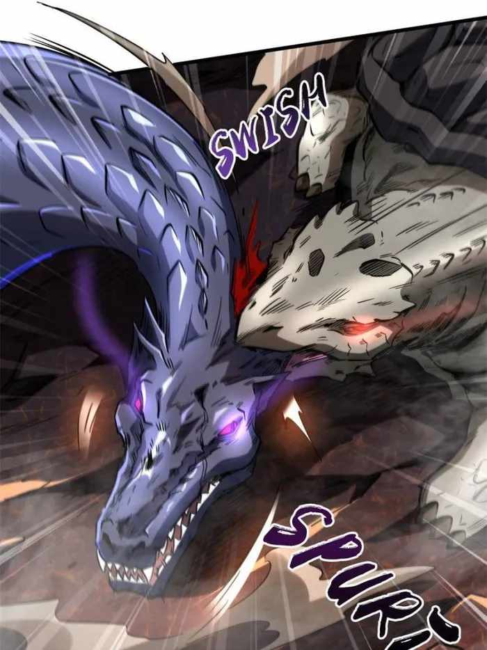 Read Super Gene Manga Online